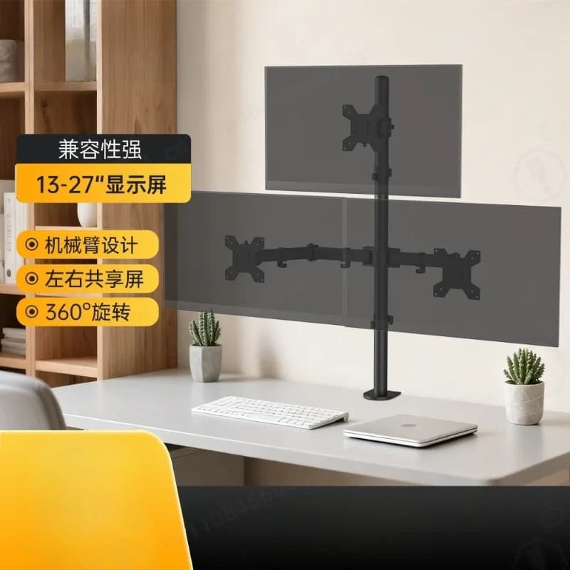 Pneumatic Spring Rotating Monitor Arm Height Adjustable Desk Display Stand