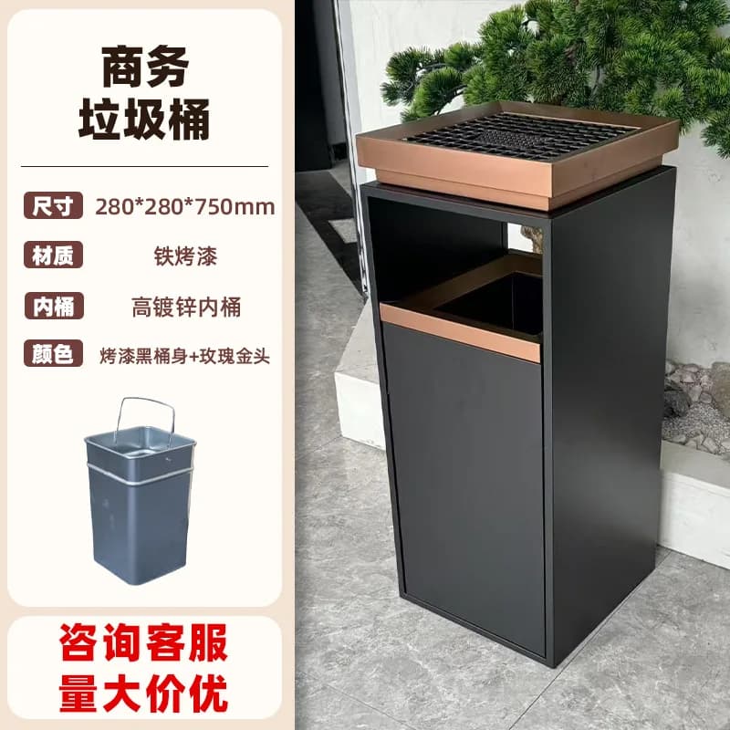 External Commercial Waste Container with Ashtray/Coper and Internal Bucket Removable 29.53x11.02x11.02in for Parks and Public Spaces