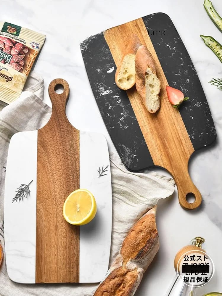 Rectangular Kitchen Tagliere in Double Side Cherry Wood with Handle, Mosaic in Marble, French Style to Cook