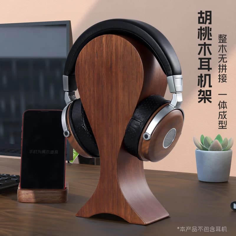 Supporto per cuffie in legno di noce nera Legno massello puro Supporto per cuffie creativo personalizzato Espositore in legno con design a forma di pesce