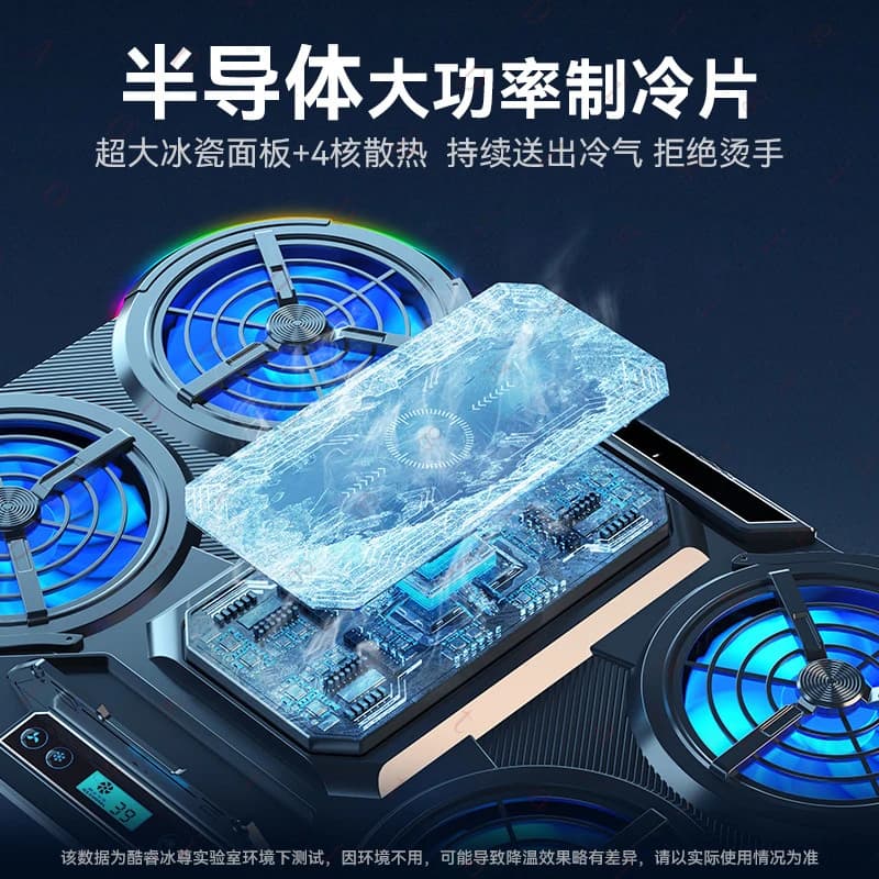 RTG-- Cooler per Laptop Cooler Master, Raffreddamento a Semiconduttore, Ventola di Raffreddamento Esterna ad Acqua per Laptop da Gaming, Supporto per Laptop