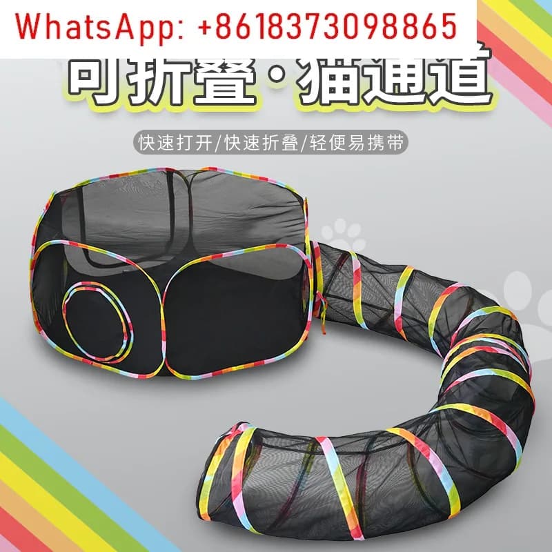 Pet Cage Cat Tunnel Portable Foldable Set Pet Tent Taming Outdoor Access Toy