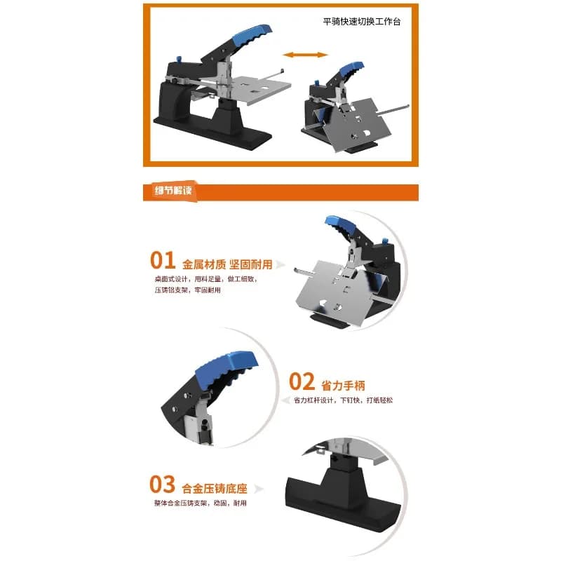 SH-03 Cucitrice manuale per equitazione Cucitrice per cucitura centrale A3 Cucitrice piatta per impieghi gravosi e salva sforzo