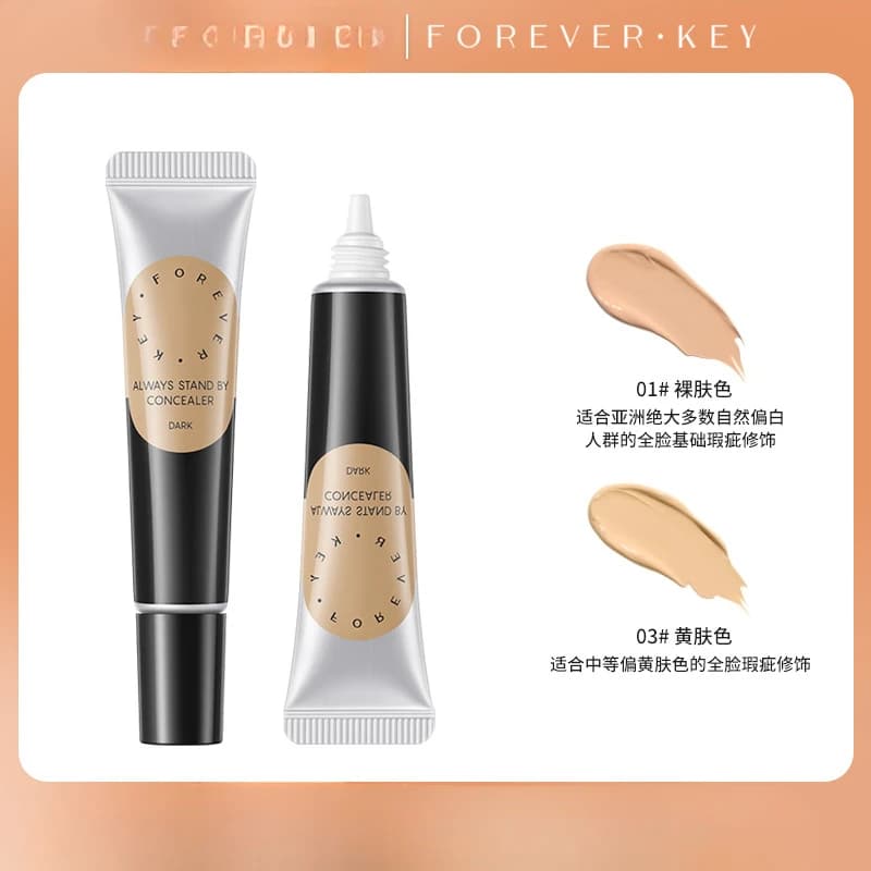 Foreverkey Multiuso Always Stand By Correttore per occhi Naturalmente leggero, resistente al sudore, senza sbiadimento, trucco duraturo