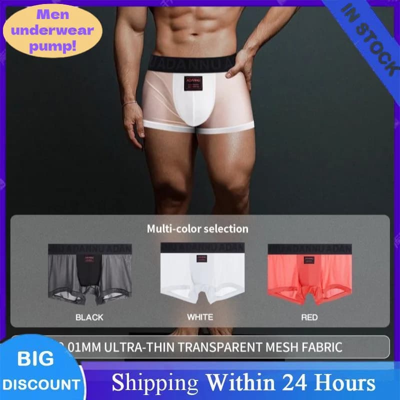 Men's Summer Cool Underwear Ultra-thin Transparent Breathable Mesh Boxers Soft Skin-friendly High-elasticity Panties for Sports