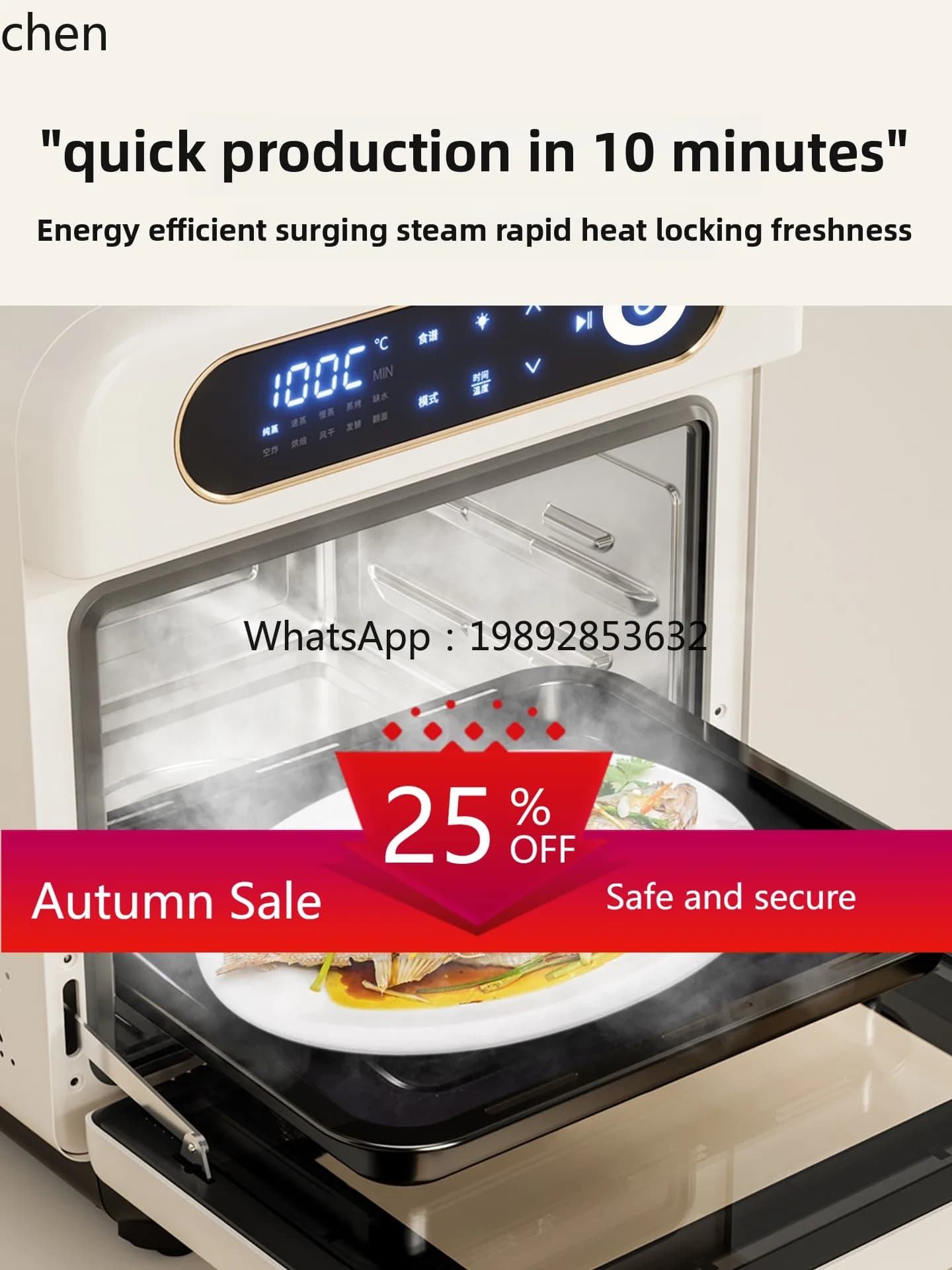 Home Steam Baking Oven Small Electric Oven Table Air Fryer Steam Cooking Machine