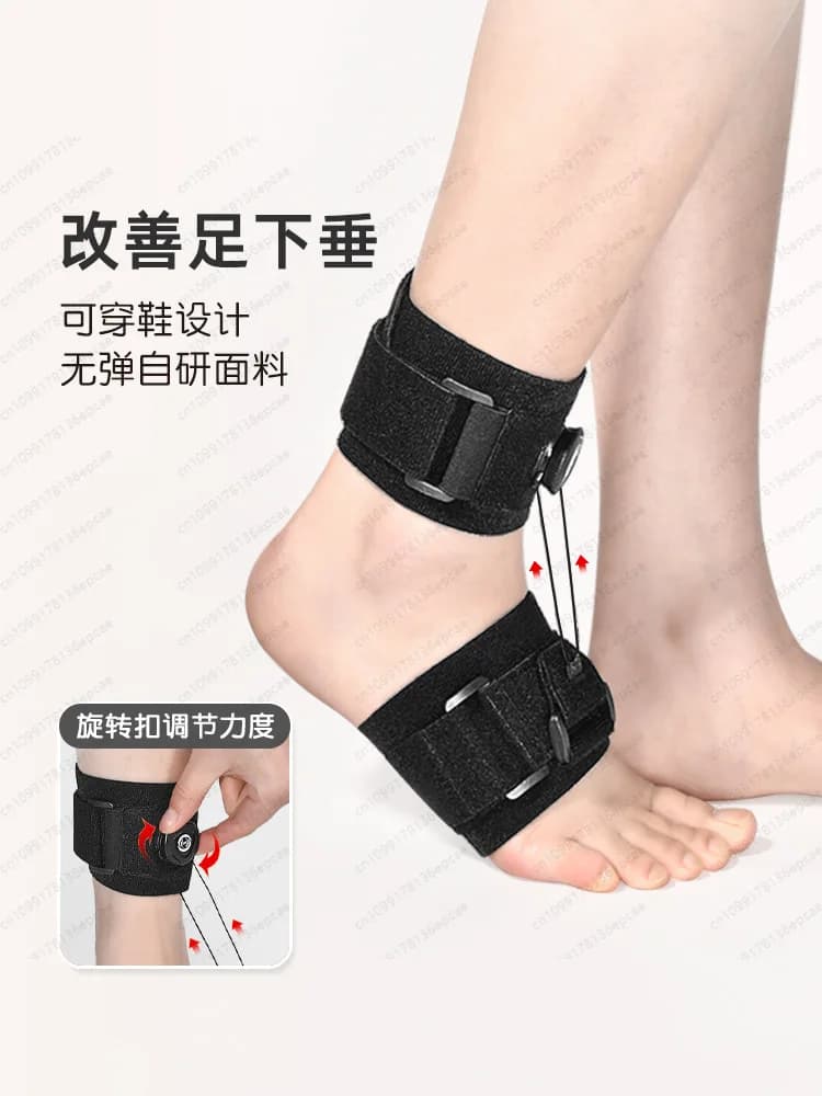 Caduta del piede, fissatore varo, scarpe da indossare, supporto, resistenza alla caviglia, raddrizzatore posturale, correzione dell'allenamento valgo