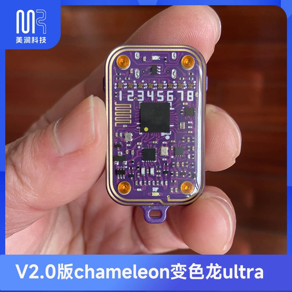 Emulatore di smart card ultra senza contatto Chameleon Perfect Epoxy Shell, conforme allo scrittore di lettura NFC (compatibile)