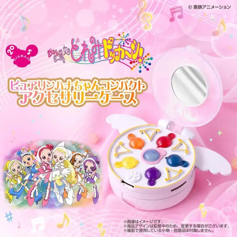 Bandai Pb Doremi Magic Makeup Box Specchio Scatola portaoggetti per gioielli Accessori Action Figure regalo