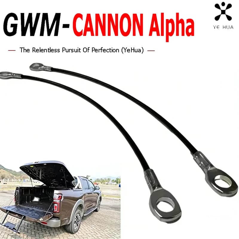 Cavo di limitazione del portellone posteriore per Great Wall GWM Cannon Alpha Pickup, in acciaio resistente, cinghia di supporto per il tiraggio, accessori di ricambio