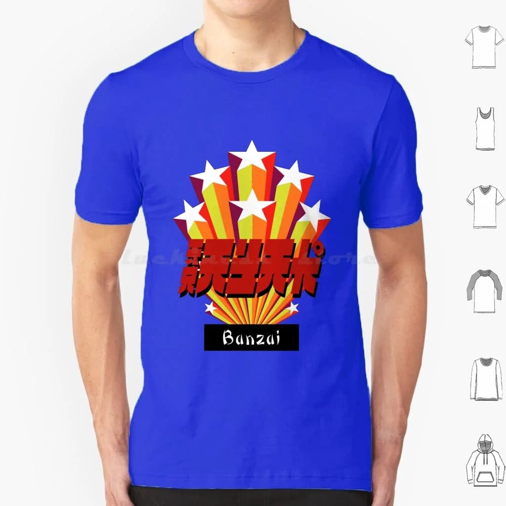 Banzai! T Shirt Uomo Donna Bambini 6xl Betting Game Show Giappone Regno Unito E4 Canale 4 Commedia Centrale 2000s Nostalgia Cultura pop Loghi Tv