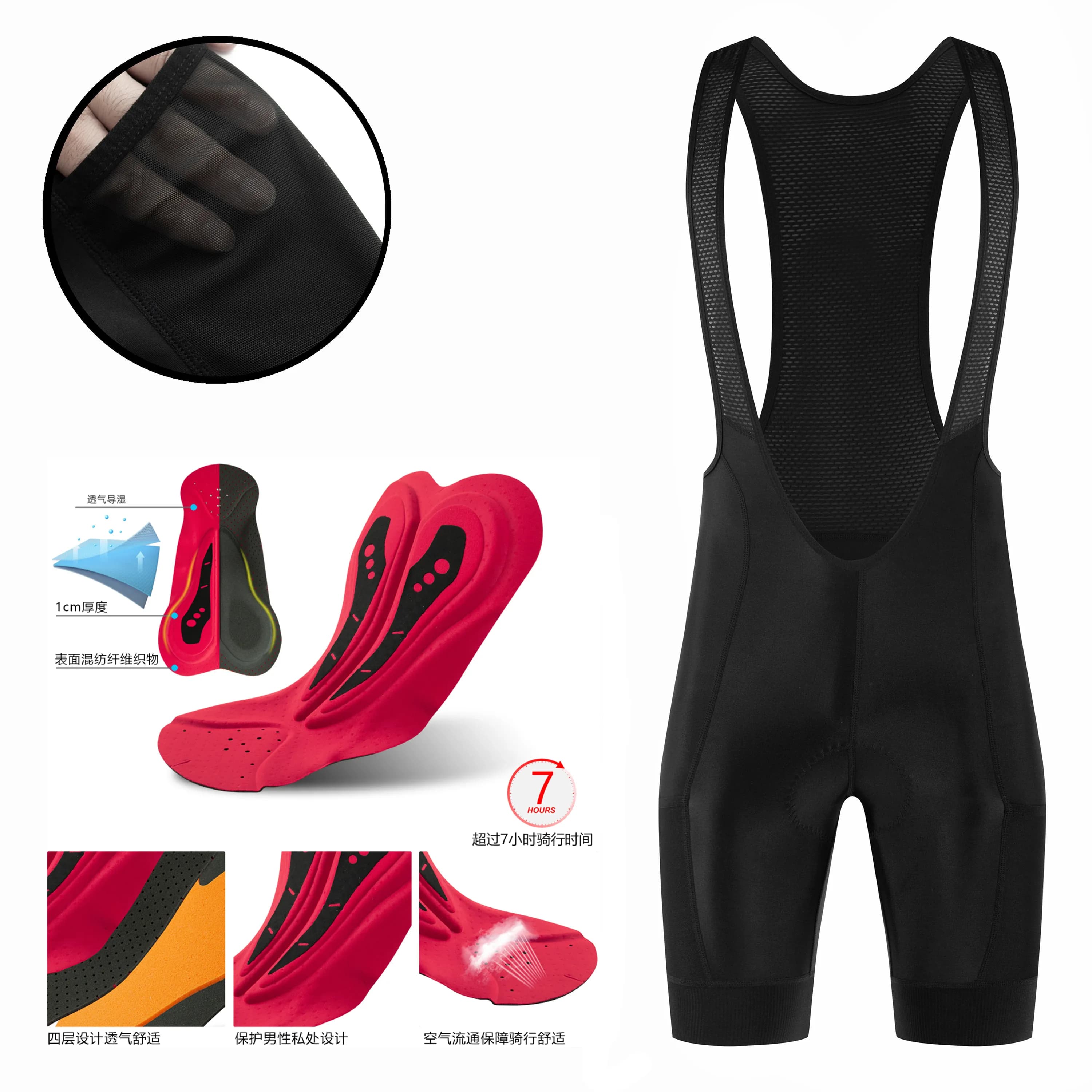 2024 Cycling Shorts Man 7H Italia Elastic Interface Men's Cycling Shorts Pro Team Men's Cycling Shorts 7CM Gamba MTB