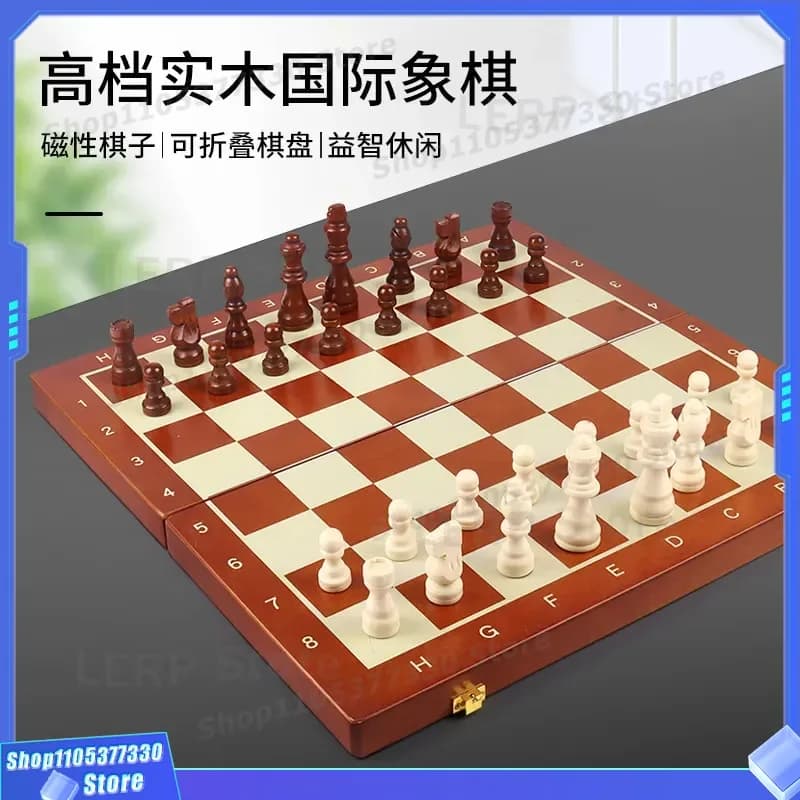 Premium Solid Wood Magnetic Chess Set Foldable Double Queen Board Game Educational Toy for Adults and Kids Large Size High