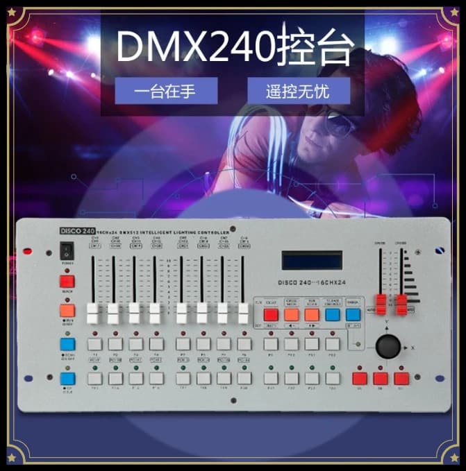 DMX240 Stage Lighting Controller DMX512 Console For LED Par Light Moving Head Beam Light Wedding Bar Live Show Dimmer