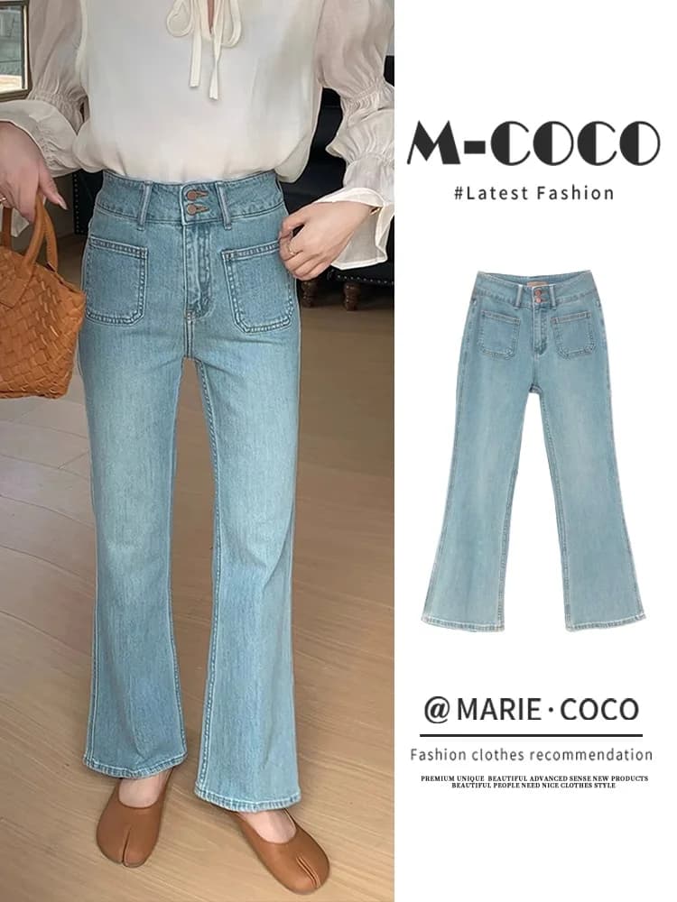 High Waist Bell Bottom Jeans Women's Thin Summer Small Size Euro Goods High Waist Hoof Bell Bottoms Non-Matching Leggings