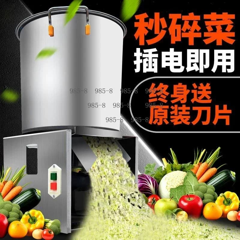 High-Performance Chicken Feed Blender Animal Poultry Feed Grinder Mixer Machine For Poultry Farm