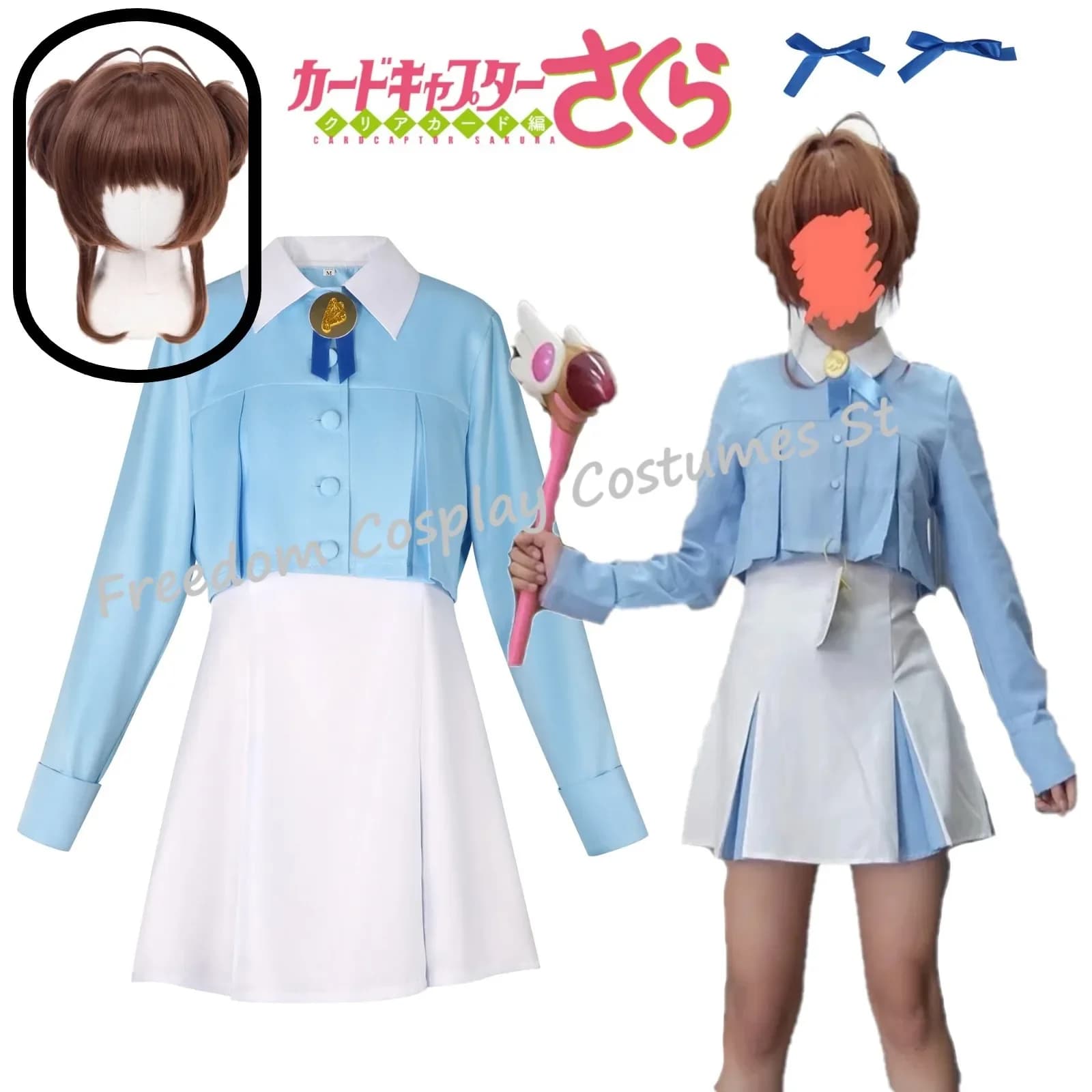 Anime Card Captor Sakura Kinomoto Sakura Costume Cosplay parrucca Blu Bianco Parrucca uniforme Festa di Halloween per le donne ragazza Gonna quotidiana