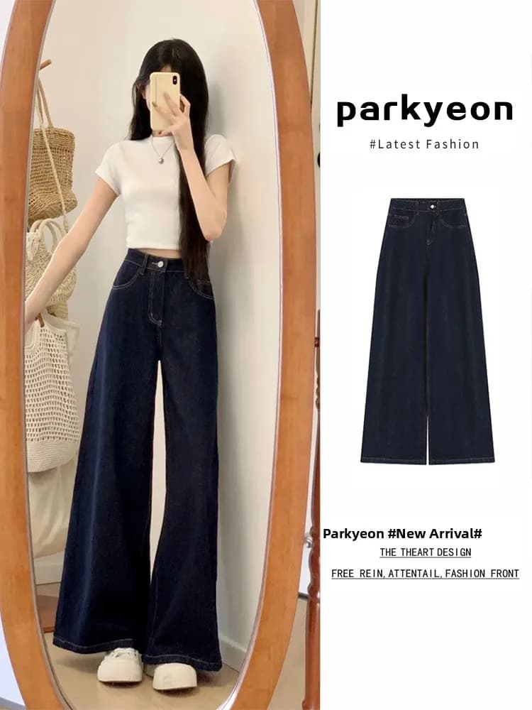 Deep Blue High Waist Wide Leg Jeans Women Summer Thin Loose Slimming Floor Length Bell Bottoms Parkyeon Brand 18-24 Years Old