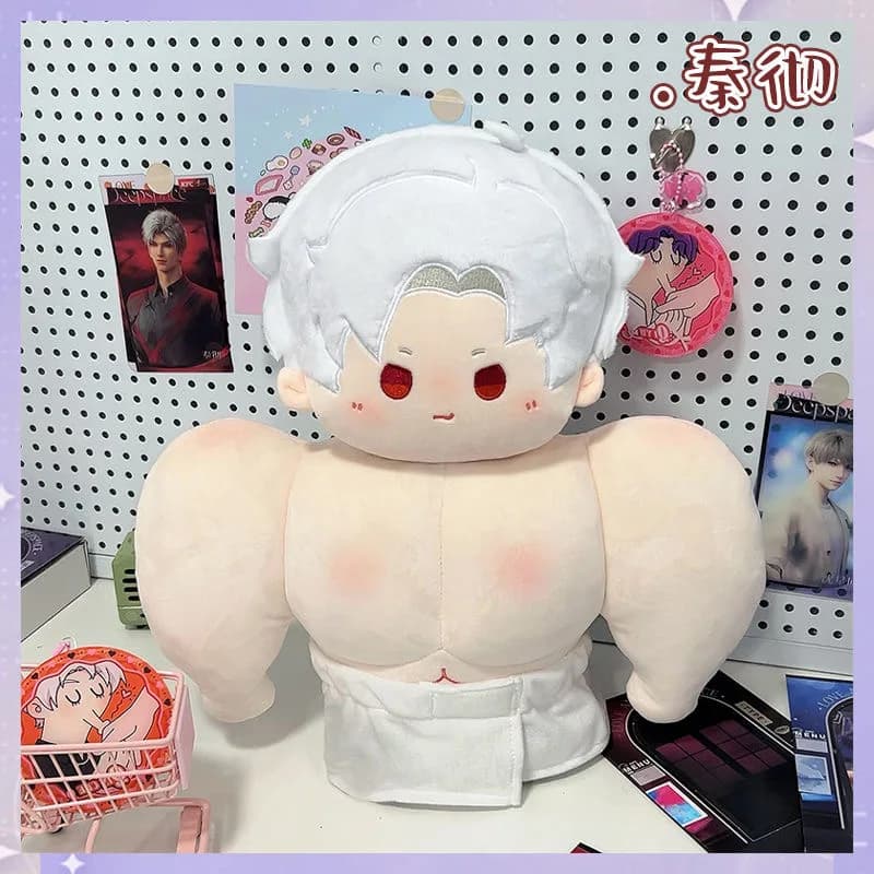 Amore e spazio profondo Muscolo Corpo Sylus Xavier Cosplay Cuscino per bambola astratta Regalo di Capodanno