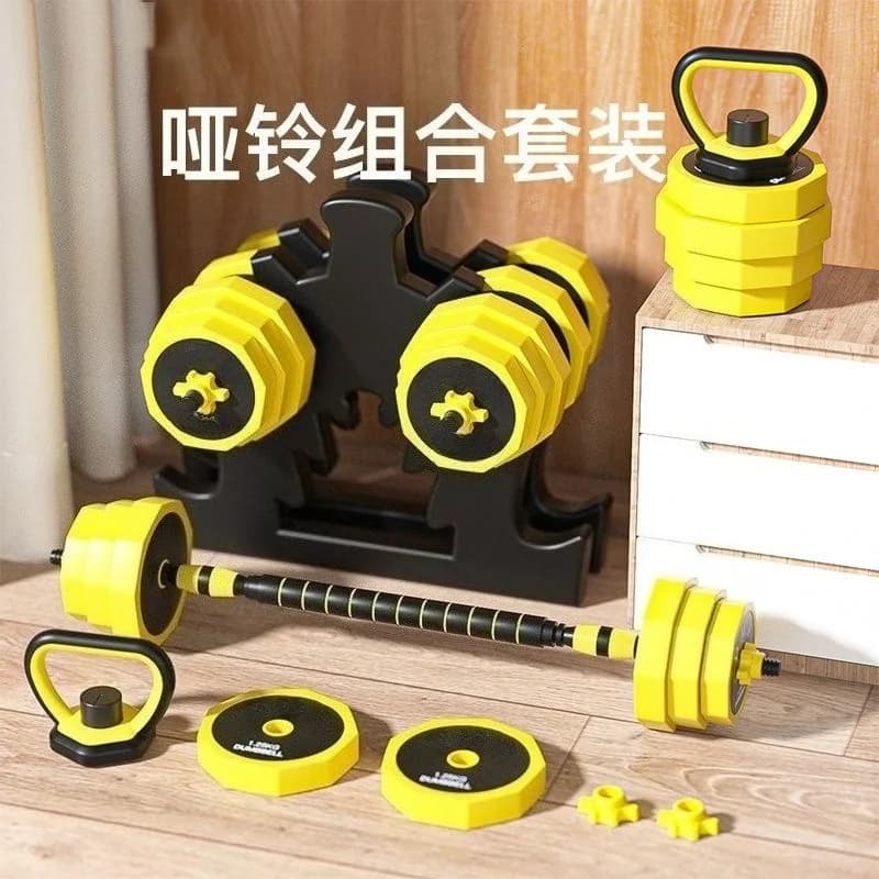 Dumbbell Solid Cast Iron Women's Home Fitness Equipment Men's Household Adjustable Weight Barbell Kettlebell Combination Set