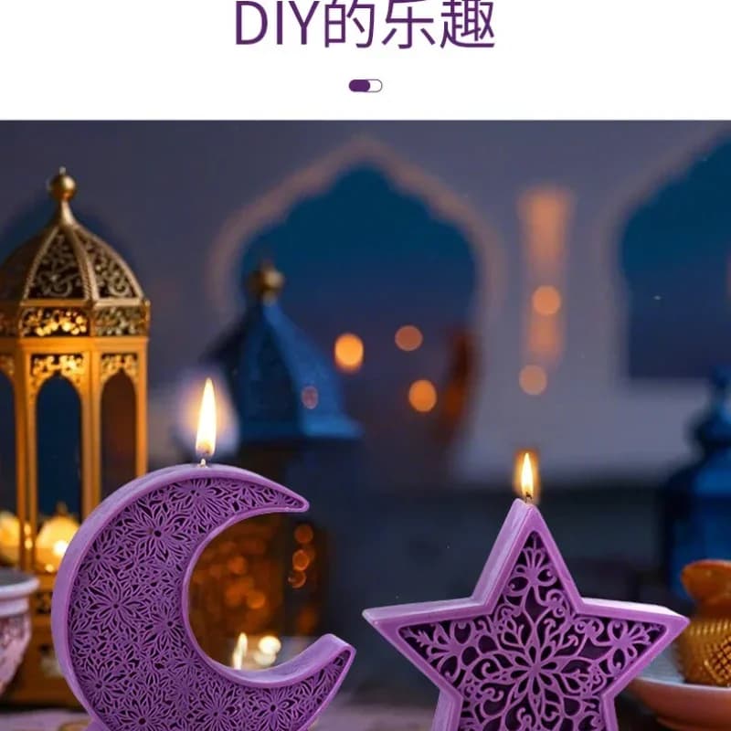 Stampi in Silicone per Candele a Forma di Stella e Luna, Ultimi Modelli 2026, Strumento per Realizzare Candele Aromatiche e Resina, Eid