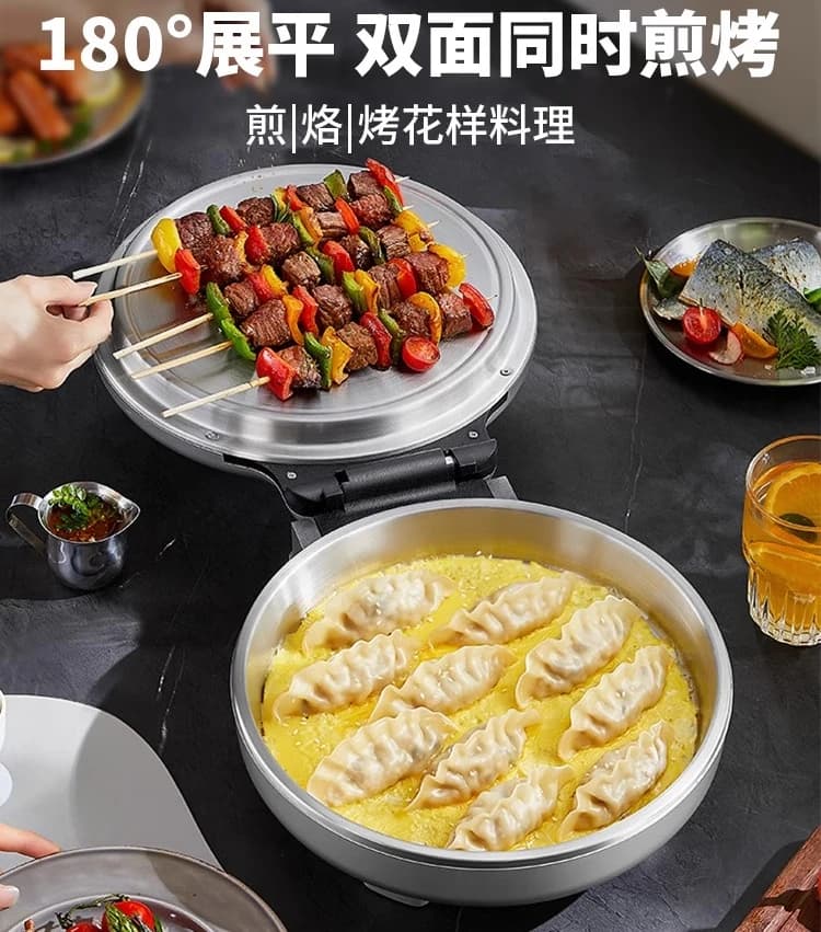 Tortiera elettrica in acciaio inossidabile per uso domestico 0 rivestito a doppia faccia con riscaldamento multifunzionale padella elettrica macchina da cucina