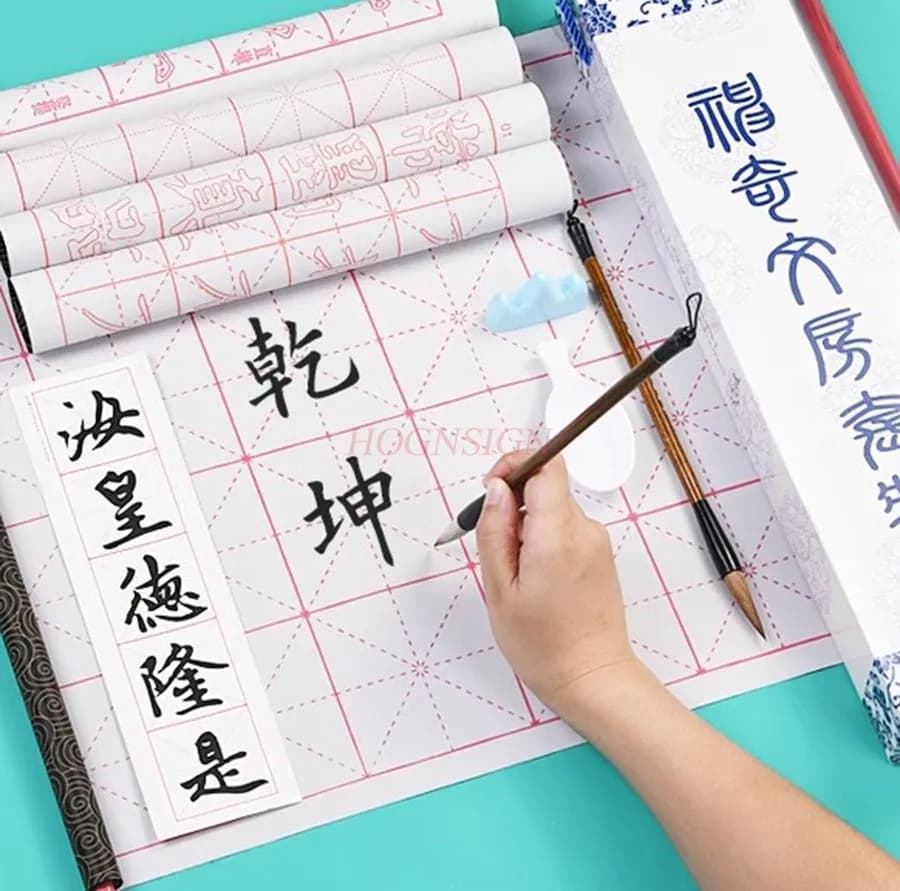 1set Water Writing Cloth Set for Beginners of Calligraphy, Water Writing Cloth, Brush Calligraphy Stickers, Water Washed Cloth