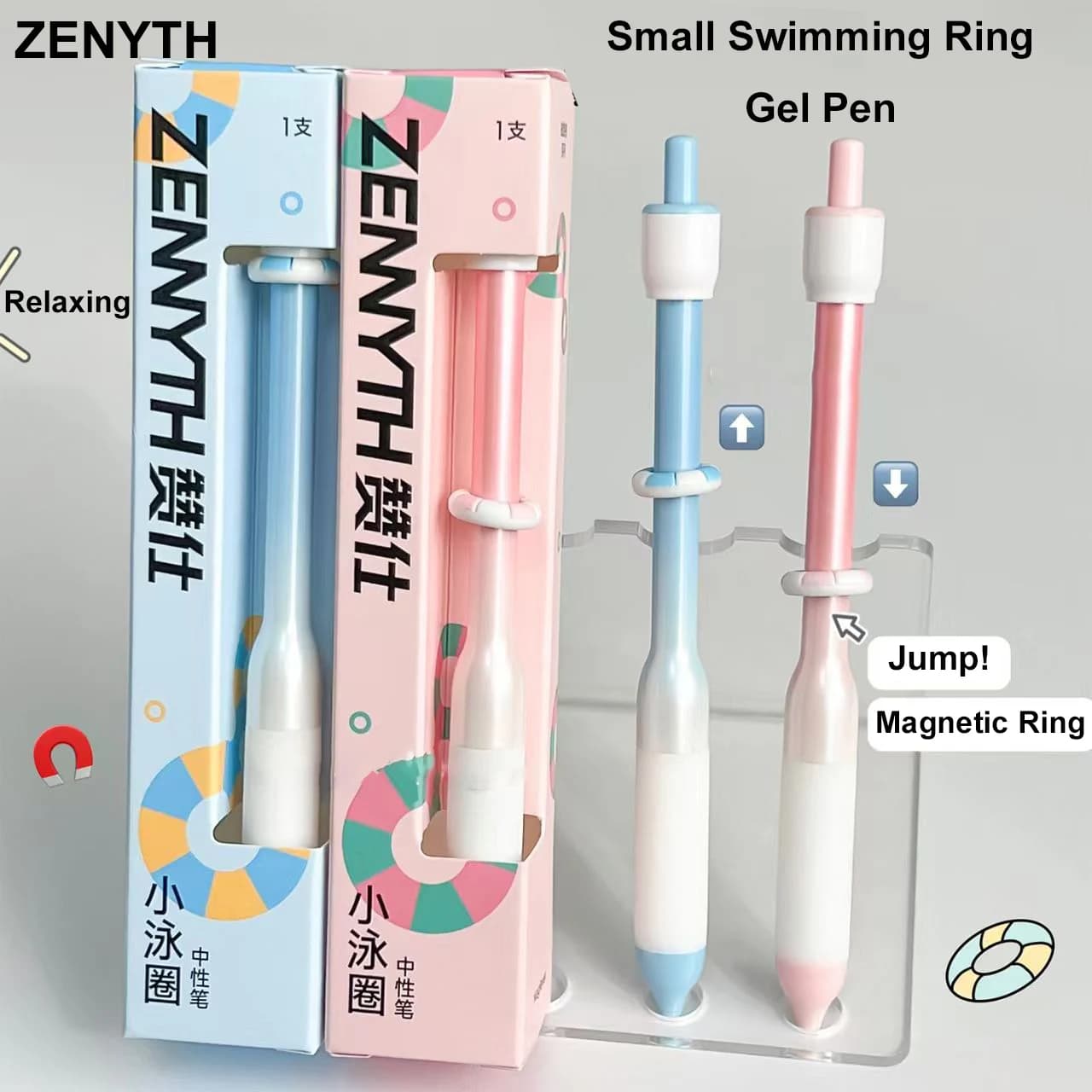 ZENNYTH MAGLEVER Penne Gel Divertenti con Anello Magnetico Fluttuante, Asciugatura Rapida, Giocattolo Antistress, Cancelleria Estetica