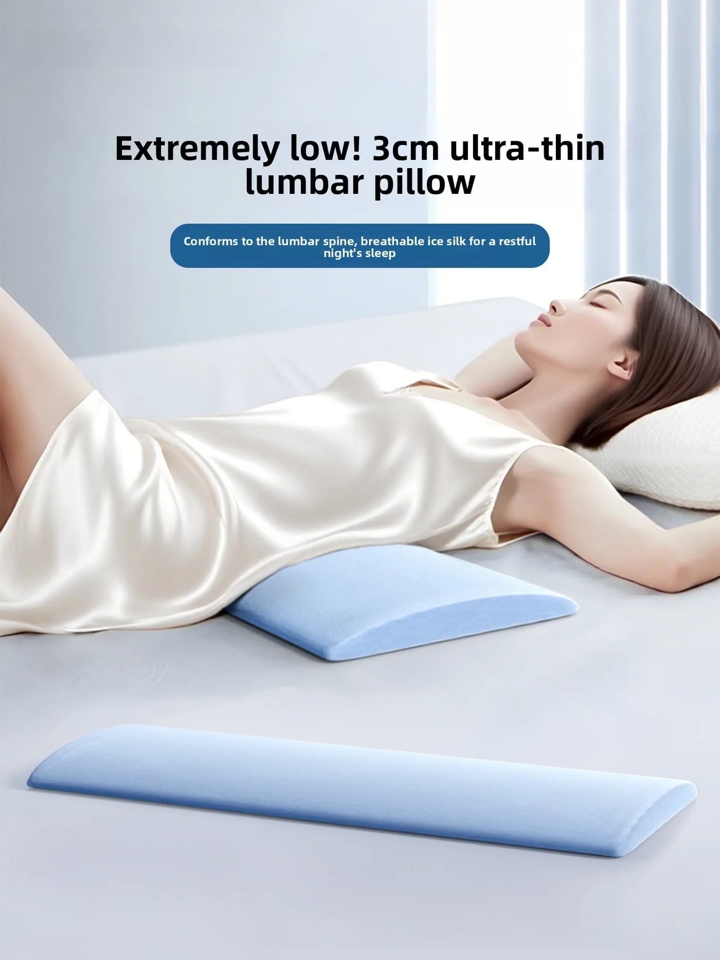 Cuscino Lombare per Dormire, Supporto per la Schiena, Ausilio per il Sonno, Terapia del Sonno, Cura del Disco, Design Moderno e Semplice, Traspirante, con Fodera Rimovibile