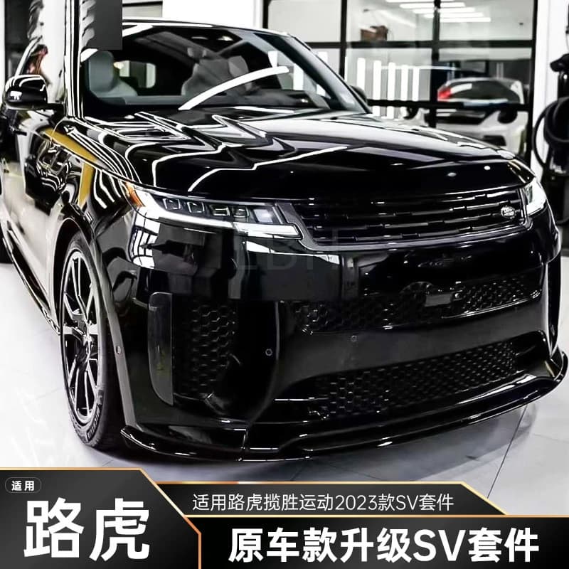 SAAR Compatibile con Land Range Rover Sport 2023 Modello L461 Kit surround corpo SV di aggiornamento originale