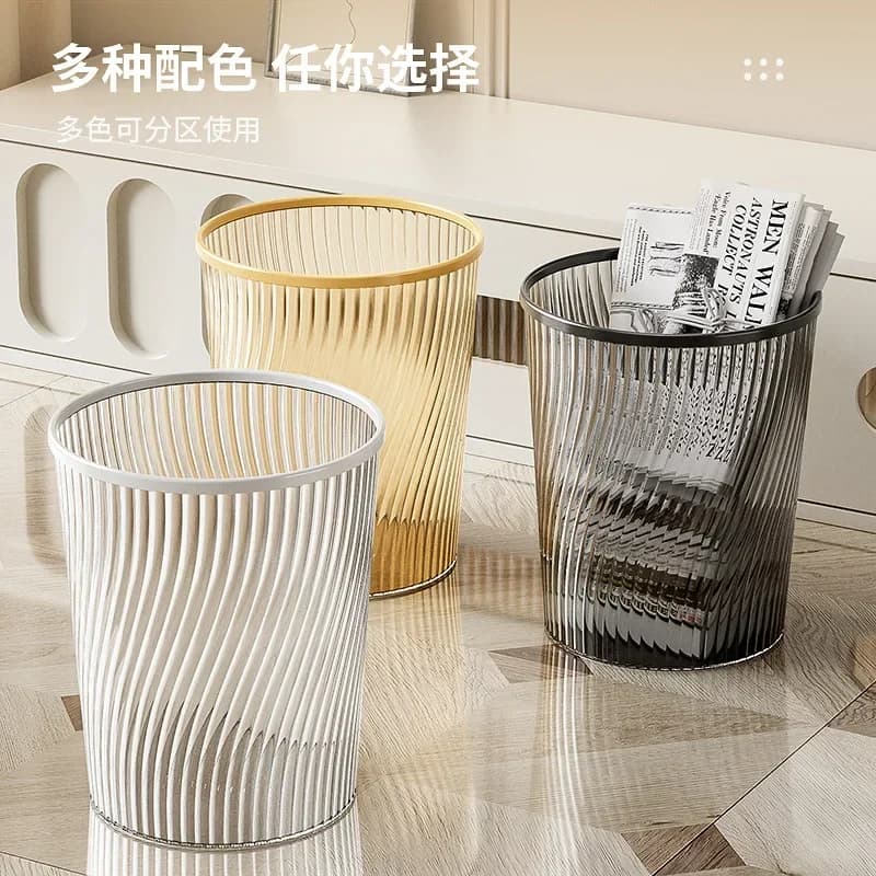 INS Transparent Drop-resistant Trash Can Large Capacity Household Kitchen Living Room Bedroom Office Waste Paper Basket