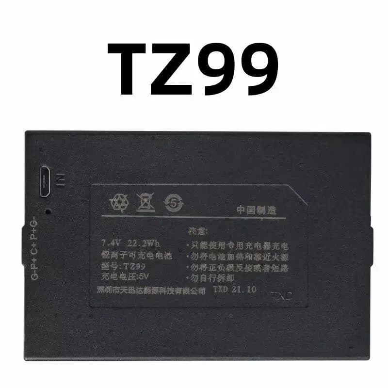 Tz68-b fingerprint lock battery tz99 smart door lock tz68c lithium battery tz081 rechargeable password lock battery