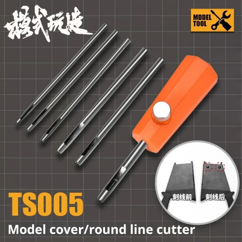 TS005 Circular Engraving Tool for Gundam Model Making Tool Masking Tape Cutting Tools for Model Hobby Building Tools DIY Cutter