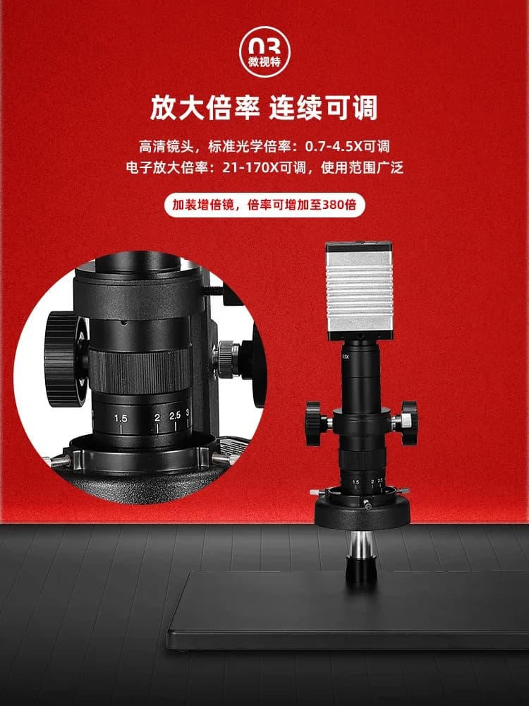 Microscopio elettronico HD CCD con lente d'ingrandimento industriale video ottico digitale di misurazione Manutenzione 500 volte