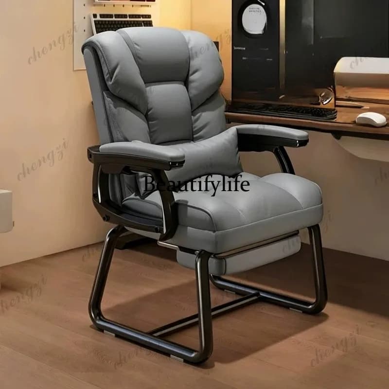 HR computer chair, suitable for lunch break, office ergonomic gaming chair, comfortable home sofa, boss chair