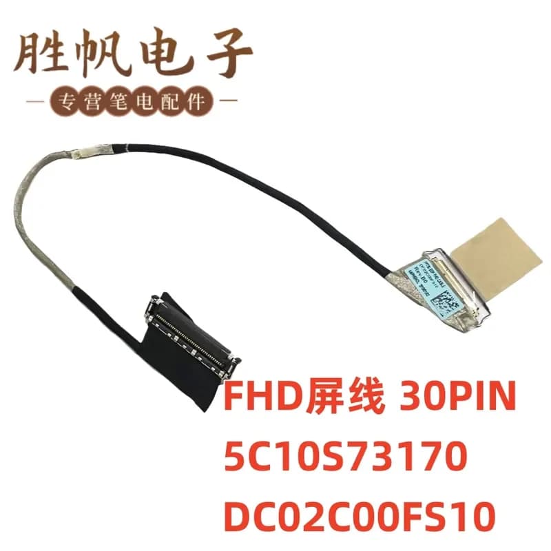 FHD Screen Cable 30PIN for Lenovo ThinkPad P73 5C10S73170 DC02C00FS10