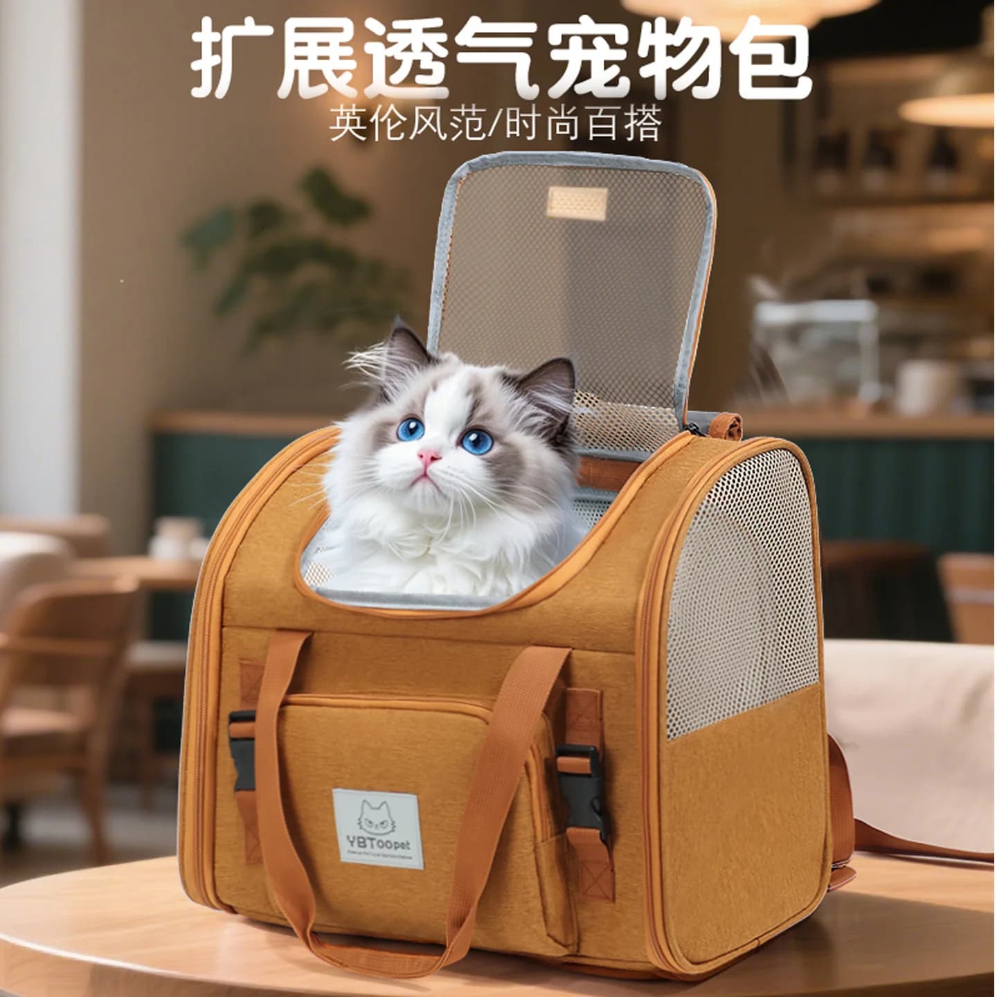 Zaino Traspirante Espandibile per Gatti e Cani - Borsa da Viaggio alla Moda Stile Britannico con Rete Pieghevole e Tracolla