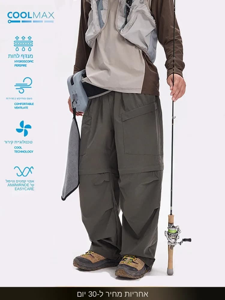 NTED Summer Coolmax Outdoor Sports Cycling Moisture Wicking Quick Dry Cool Feeling Detachable Storage Long Pants Men's Casual...