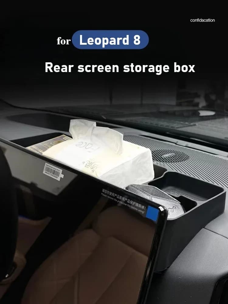 Scatola portaoggetti posteriore per schermo di controllo centrale per auto per BYD Formula Leopard 8 Custodia per scatola portaoggetti divisoria per cruscotto in silicone