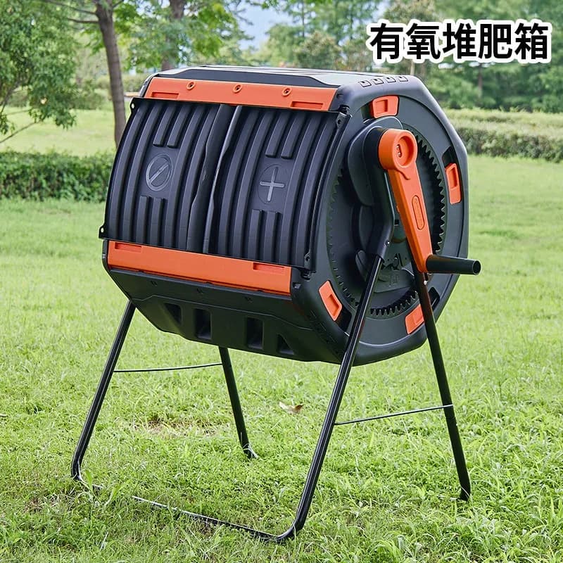 Rotatable Compost Bin with Support Stand, Ventilated Outdoor Composting Barrel for Garden Yard Kitchen Waste & Leaves
