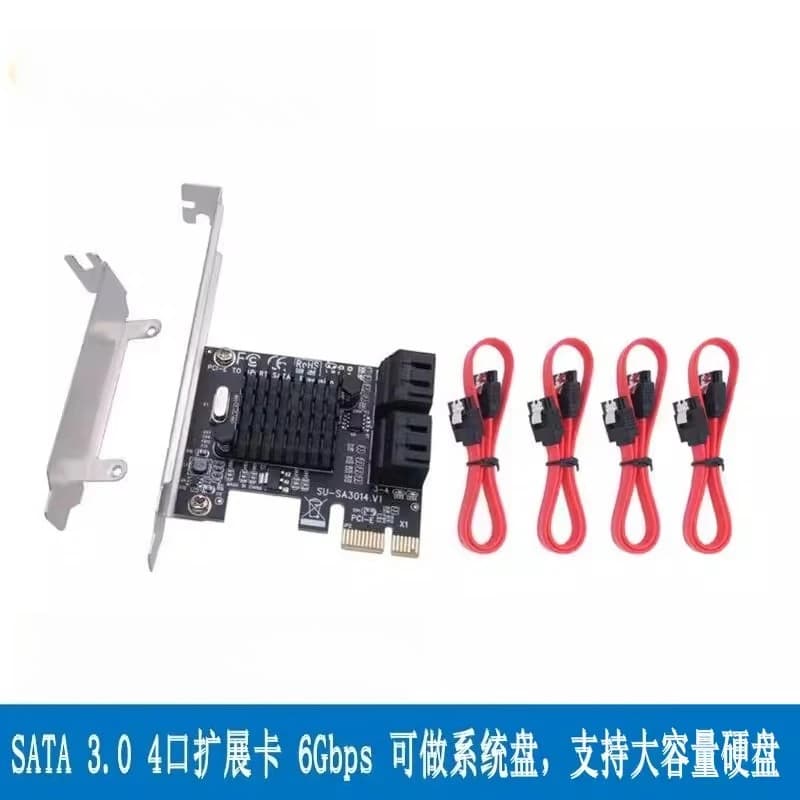 Scheda di espansione da PCI-E a SATA 3.0, adattatore SATA a 2/4 porte per disco rigido SSD IPFS