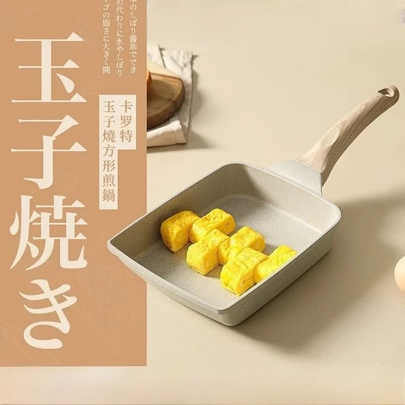 Padella per Bistecche, Padella Giapponese per Omelette, Padella per Tamagoyaki, Padella Antiaderente per Uova, Utensile da Cucina Rettangolare in Pietra Medicale e Granito