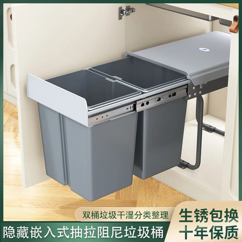 Pattumiera da incasso da cucina armadio per rifiuti da cucina doppio secchio smistamento domestico con coperchio cestino estraibile secchio per pulizia nascosto