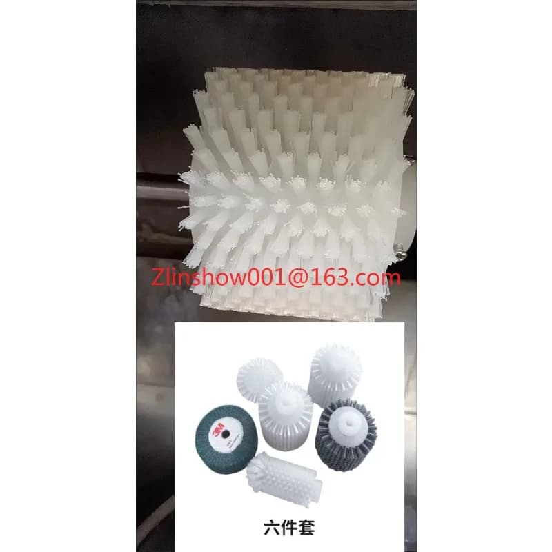 Commercial shoe washing machine brush accessories wheel upper soft brush inner shoe groove brush