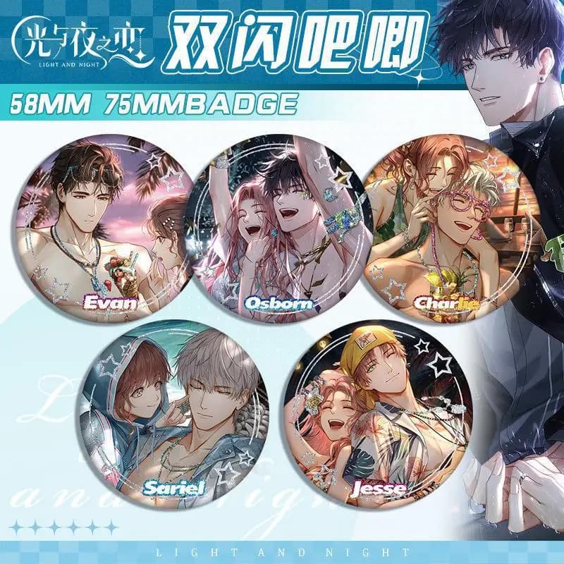 Spilla con personaggio anime Xiao Yi Lu Chen, tema 'Amore di luce e notte', accessorio gioiello, regali da collezione per fan