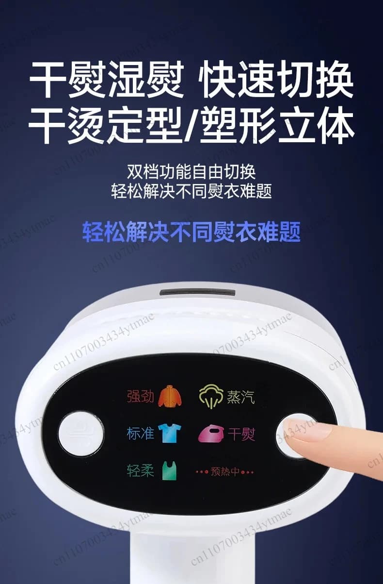 Portable Handheld Steam Iron Vacuum Suction Garment Steamer Mini Household Clothes Wrinkle Remover Ironing Device