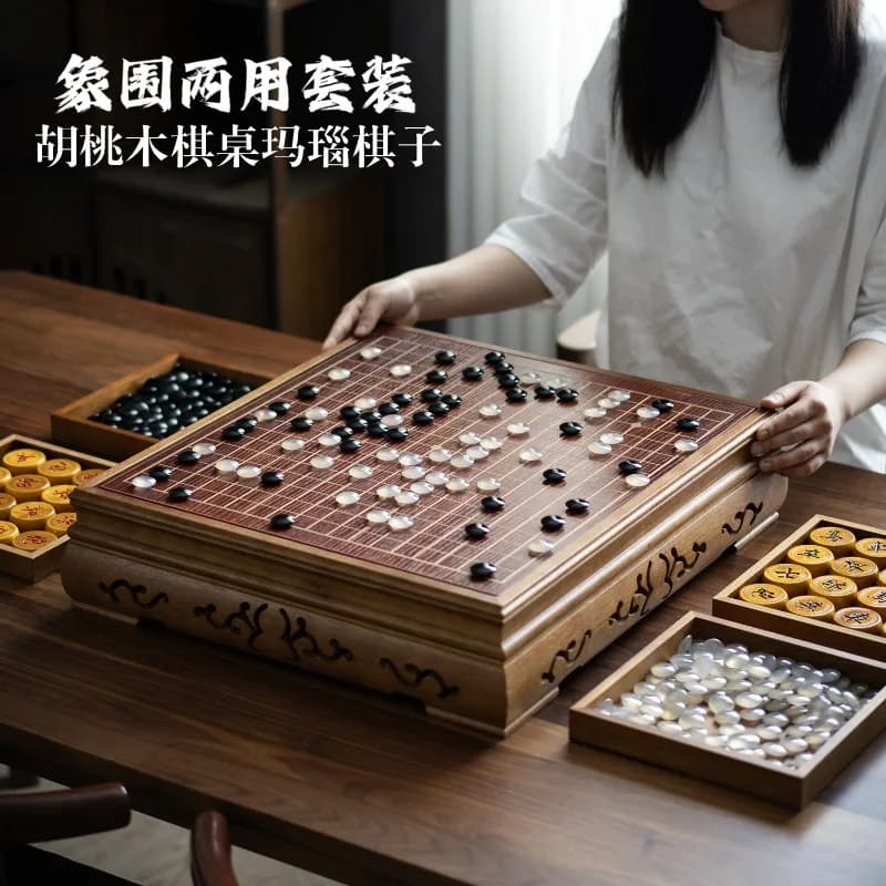 Premium Walnut Wood Chess Go Game Set with Yunzi Stones 2 in 1 Board