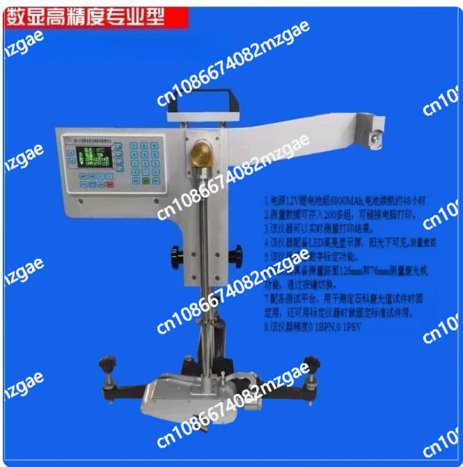Skid Resistance Pendulum Friction Coefficient Tester, Testing Machine for Road Surface and Floor Material Measurement