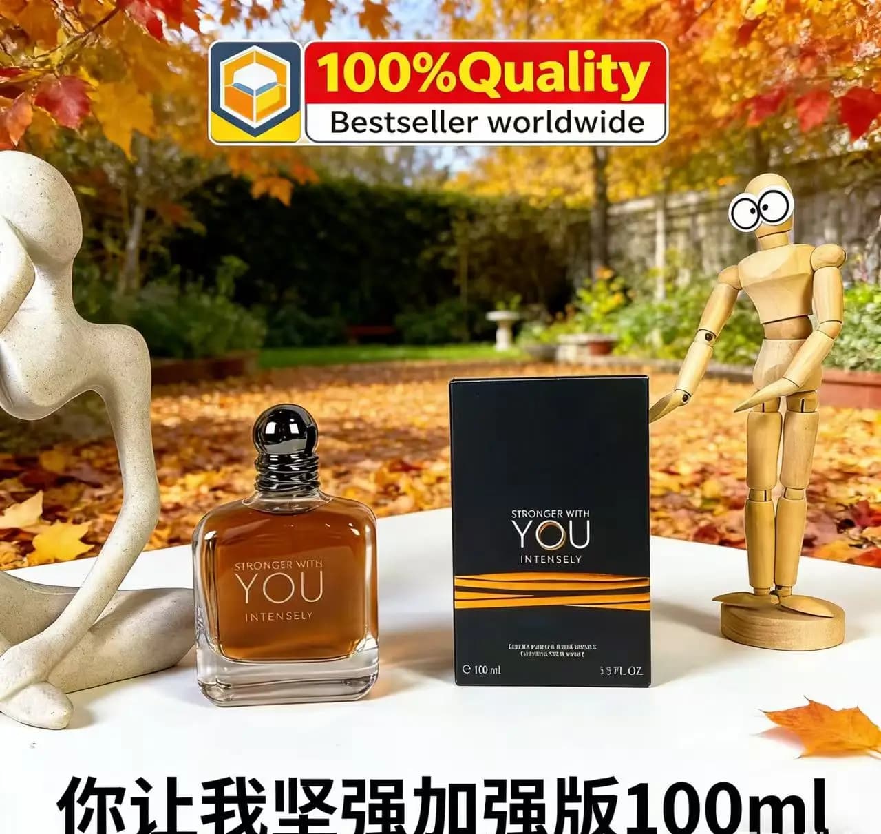 Il Profumo Best Seller Stronger With You Absolutely Intensely Oud da 100ml, Adatto sia per Uomini che per Donne, Fragranza a Lunga Durata