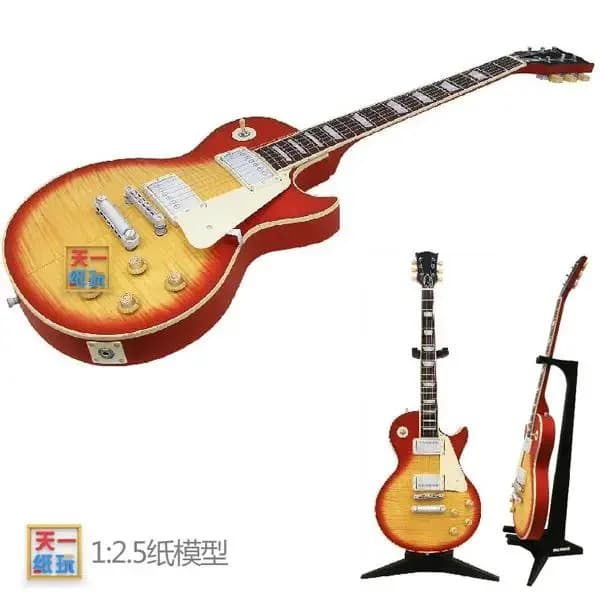 Guitar 3D Paper Model DIY Handmade Stereo Instrument Origami Toy Papercraft